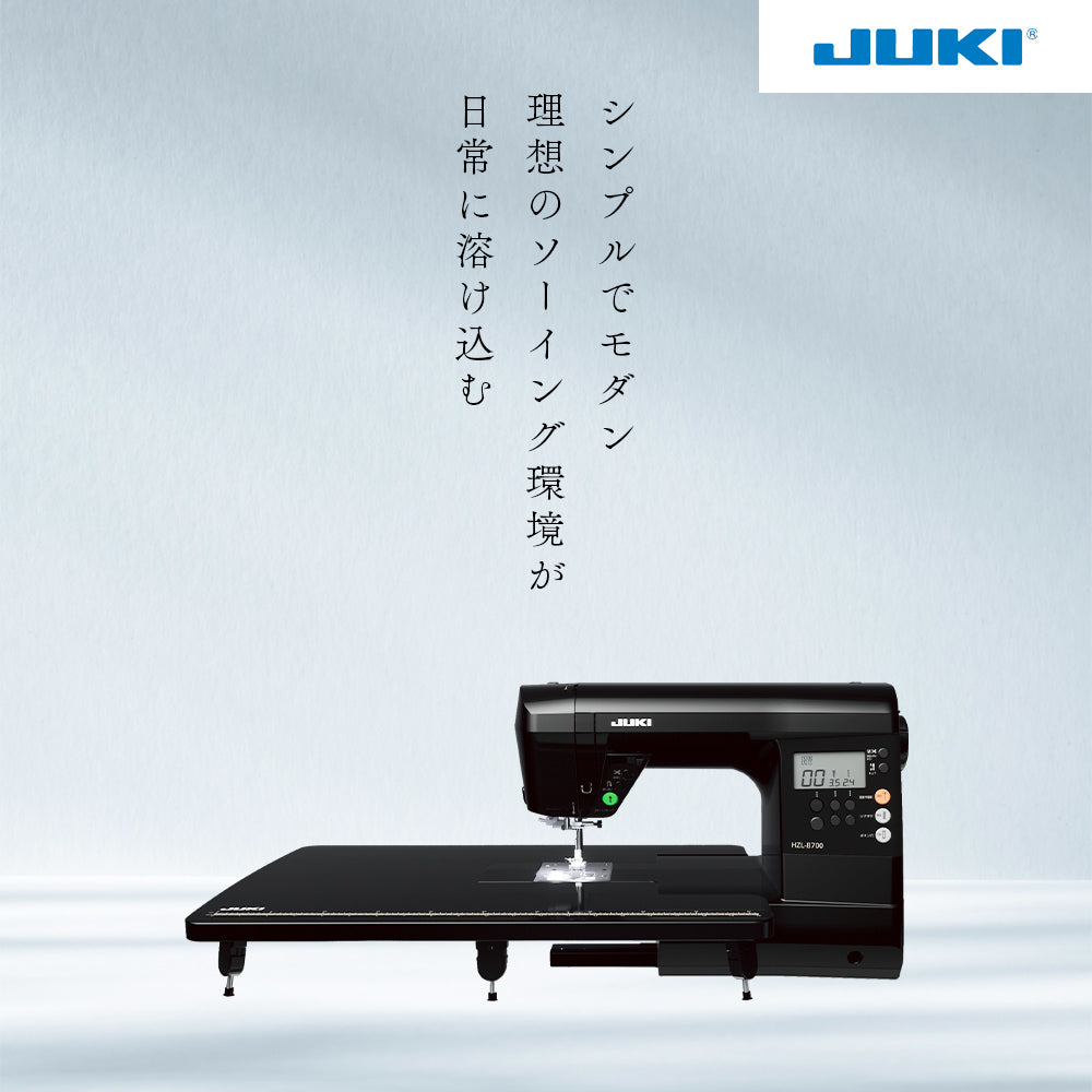 JUKI ジューキ コンピューターミシン HZL-B700