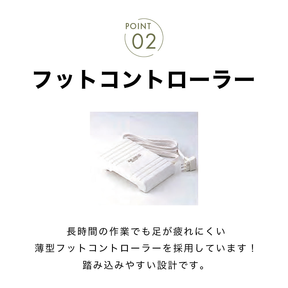 SINGER シンガー 職業用ミシン Professional プロフェッショナル 103DX