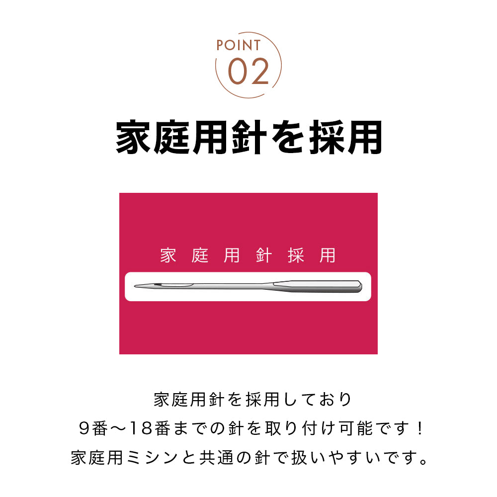 JUKI ジューキ 職業用ミシン シュプール30デラックス TL-30DX