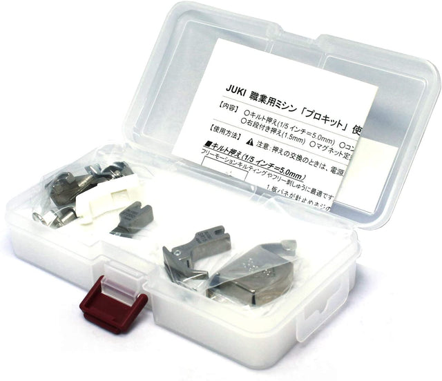【セット割】JUKI ジューキ 職業用ミシン アタッチメント プロキット