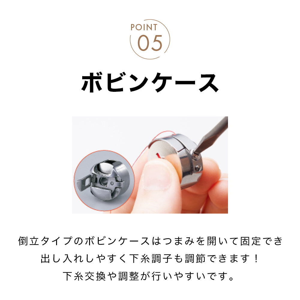 JUKI ジューキ 職業用ミシン シュプール30 TL-30