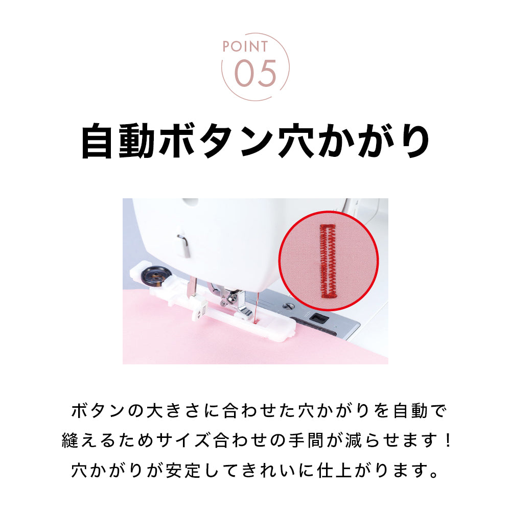 JUKI ジューキ 電動ミシン HZL-40S