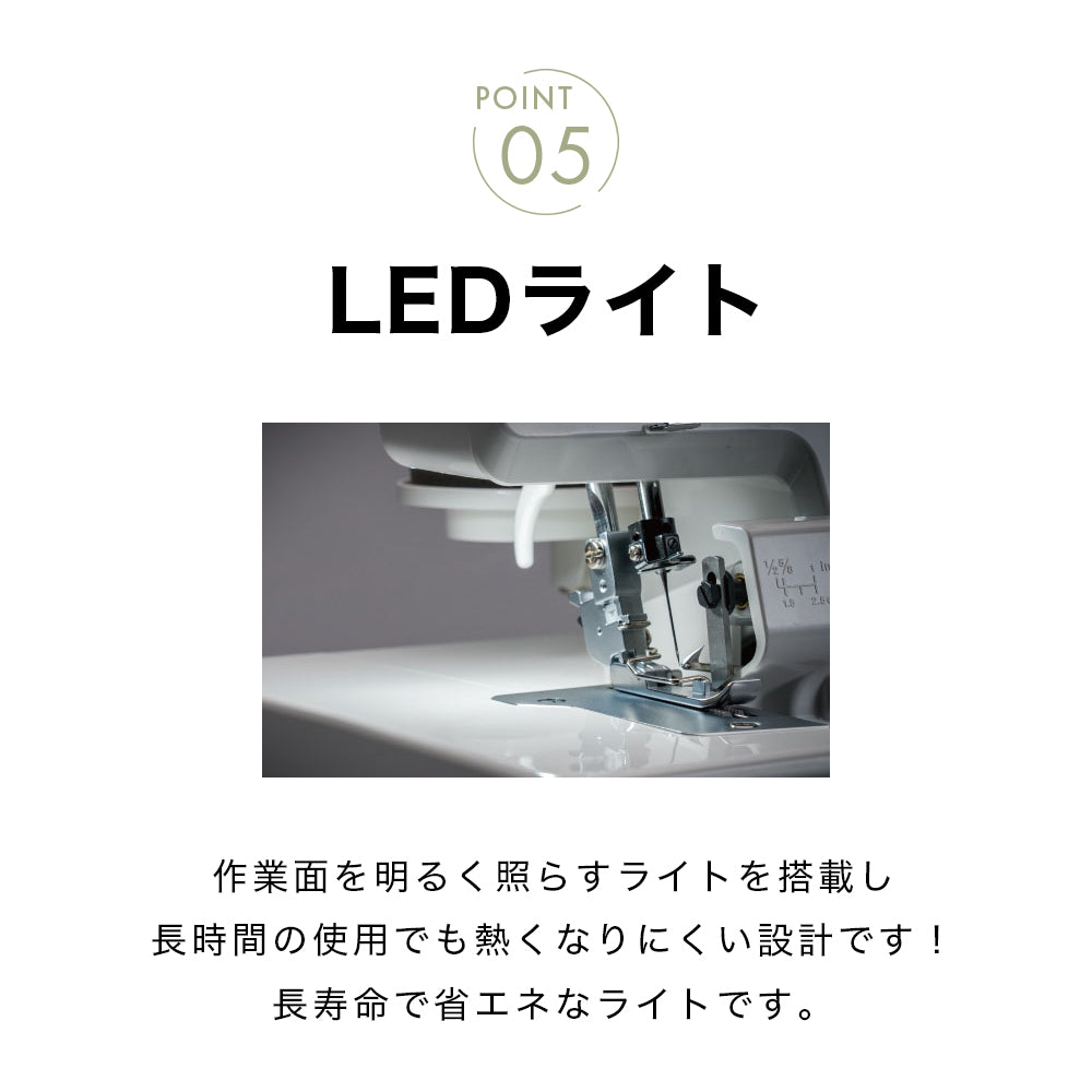 JUKI ジューキ 2本糸ロックミシン MO-522N