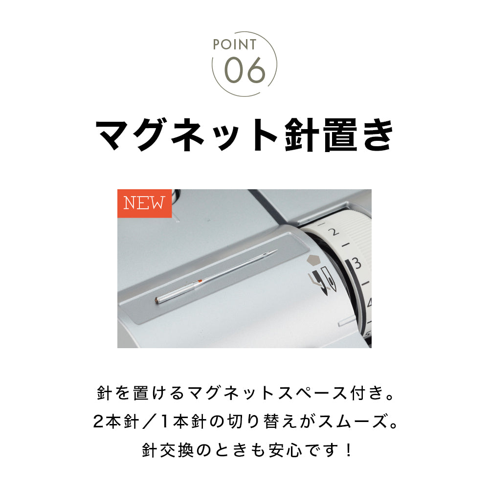 JUKI ジューキ 4本糸ロックミシン MO-2800