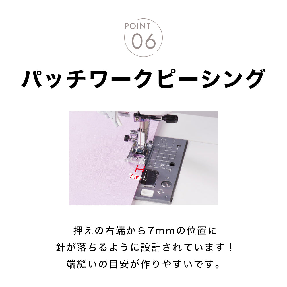 JUKI Computer Sewing Machine HZL-FQ65