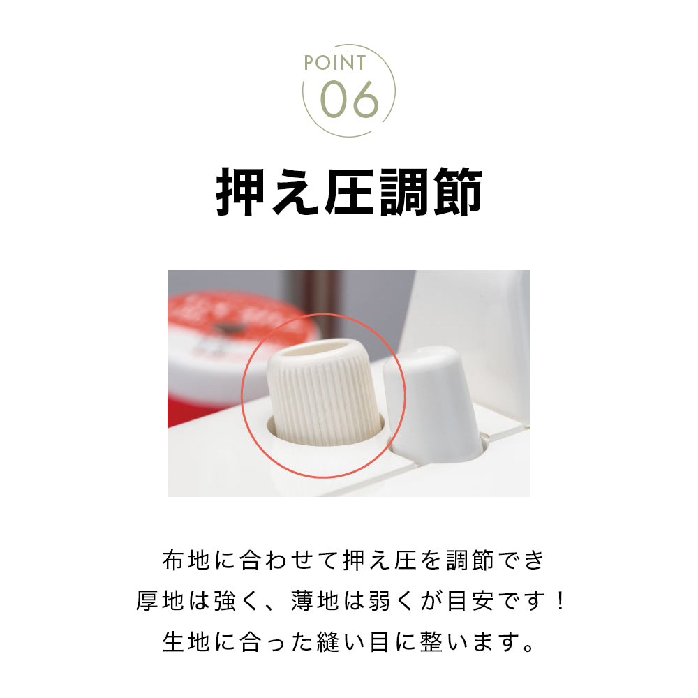 JUKI ジューキ 2本糸ロックミシン MO-522N