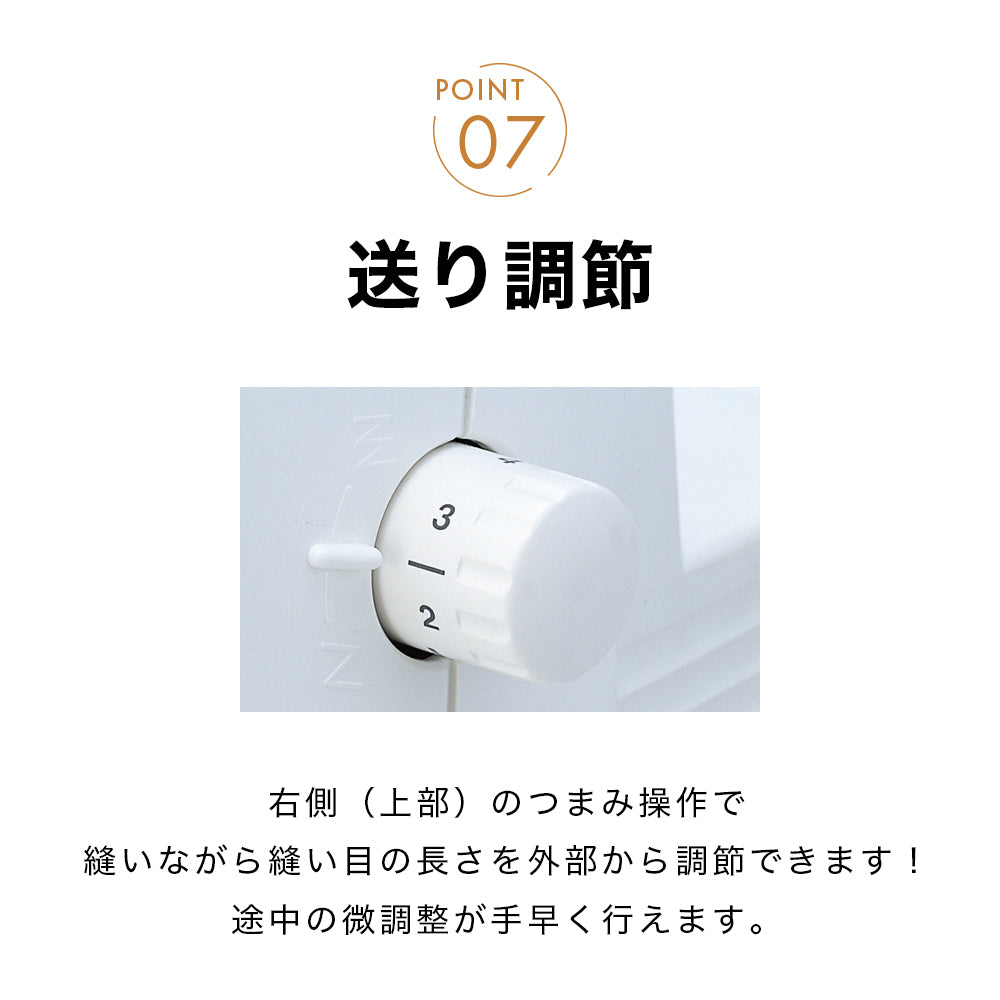 JUKI ジューキ 4本糸ロックミシン MO-114DN