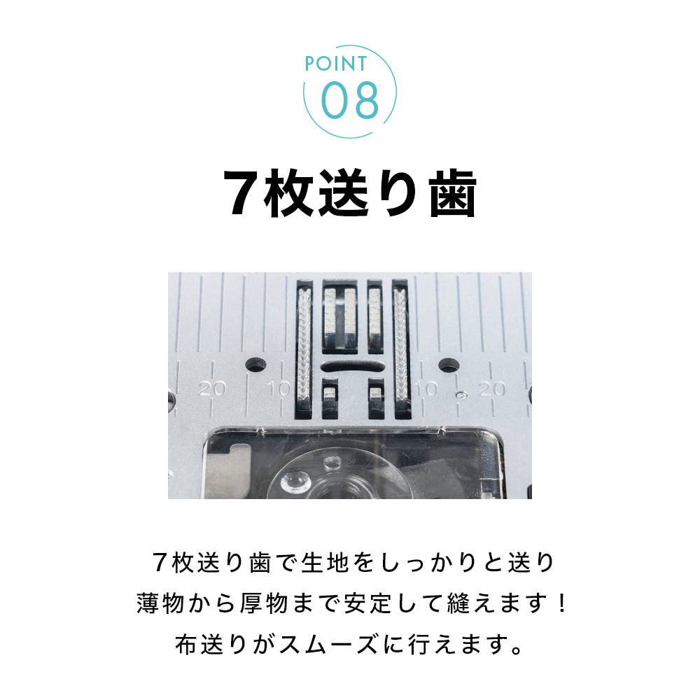 JUKI ジューキ 電動ミシン HZL-40NS