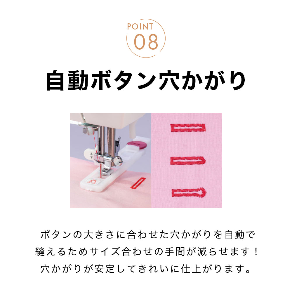 JUKI ジューキ コンピューターミシン HZL-HT720