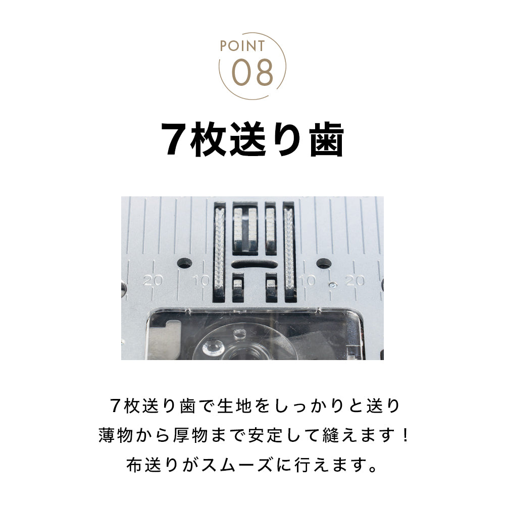 JUKI ジューキ 電動ミシン HZL-290-S