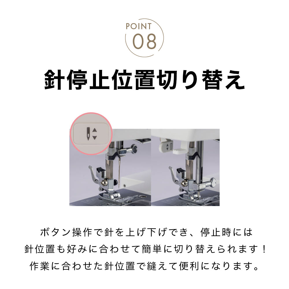 JUKI ジューキ コンピューターミシン HZL-78H