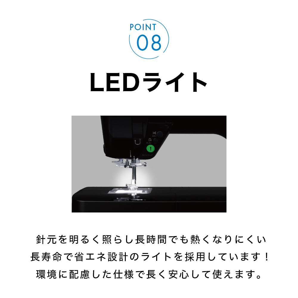 JUKI ジューキ コンピューターミシン HZL-B700