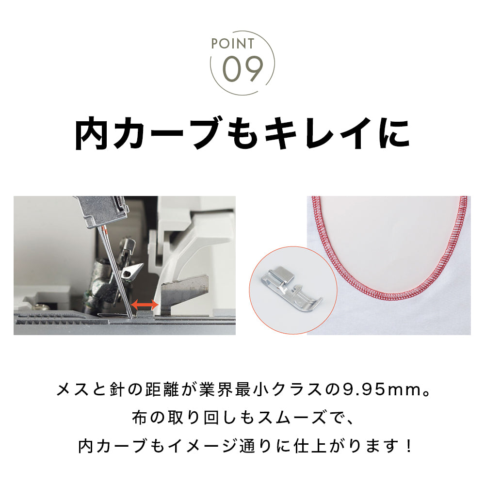 JUKI ジューキ 4本糸ロックミシン Airy エアリー MO-3000