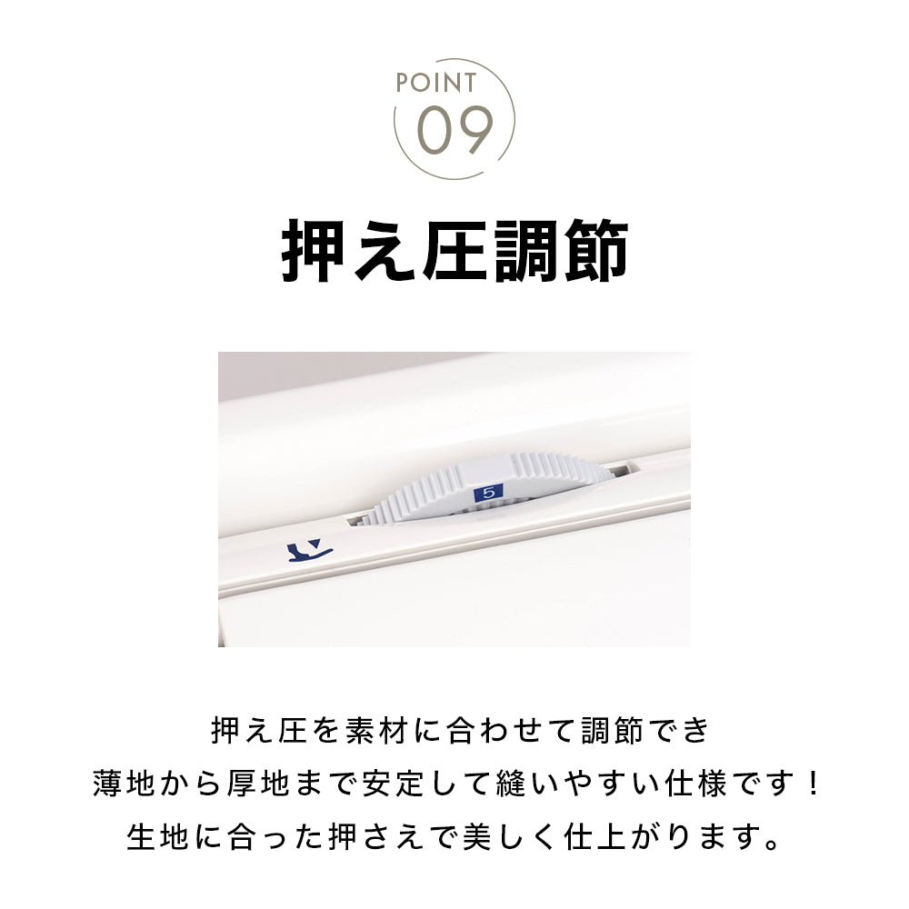 JUKI ジューキ コンピューターミシン HZL-FQ45