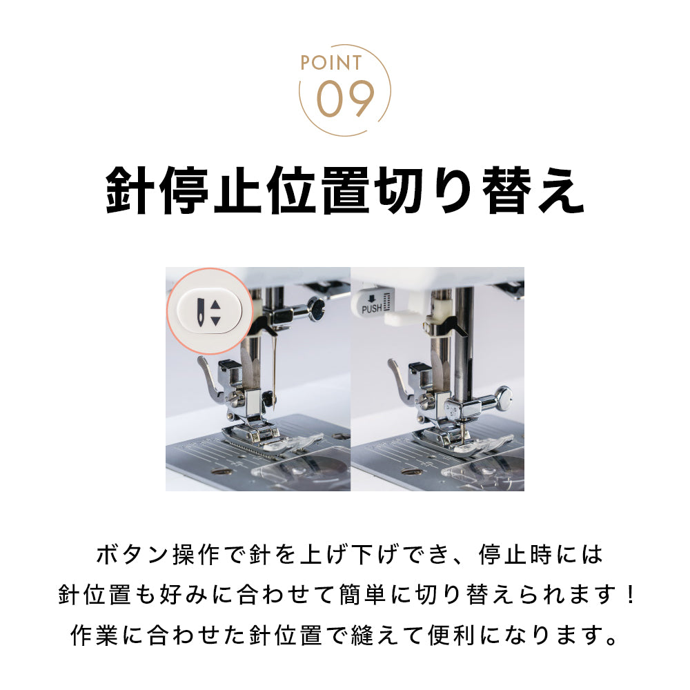 JUKI ジューキ コンピューターミシン HZL-71HW