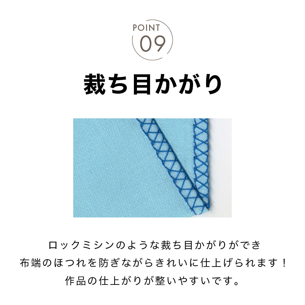 JUKI ジューキ コンピューターミシン HZL-X3000