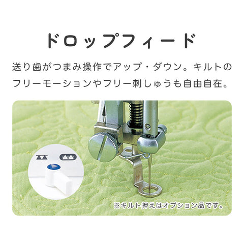 【アウトレット品】JUKI ジューキ 職業用ミシン シュプール30デラックス TL-30DX