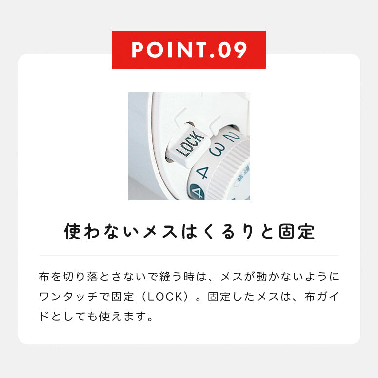 【アウトレット品】babylock ベビーロック 4本糸ロックミシン 糸取物語WAVE BL69WJ