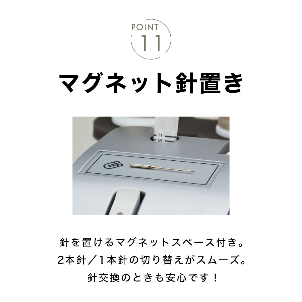 JUKI ジューキ 4本糸ロックミシン Airy エアリー MO-3000