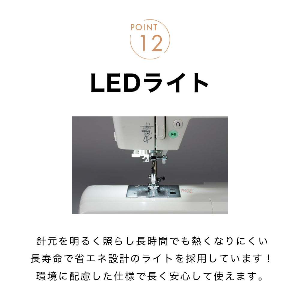 JUKI ジューキ コンピューターミシン HZL-HT720