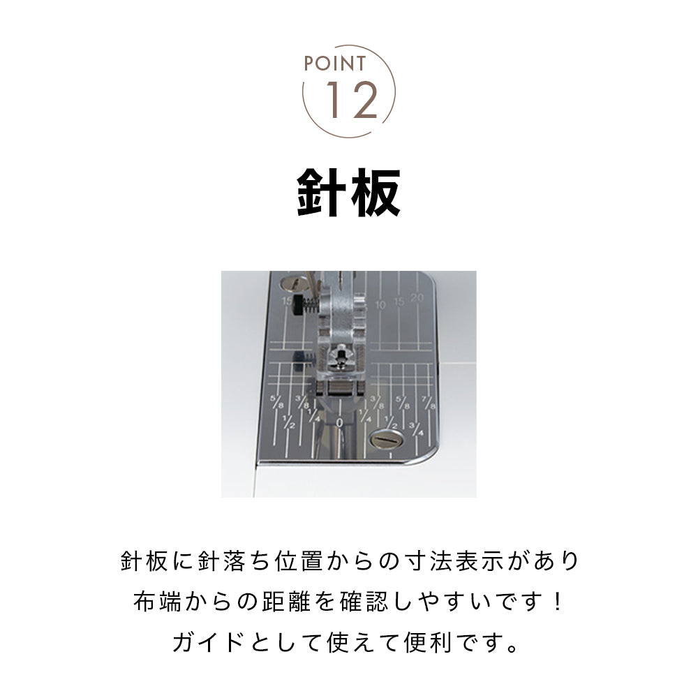 babylock 4-thread overlock sewing machine, Itotori Monogatari BL65EXS
