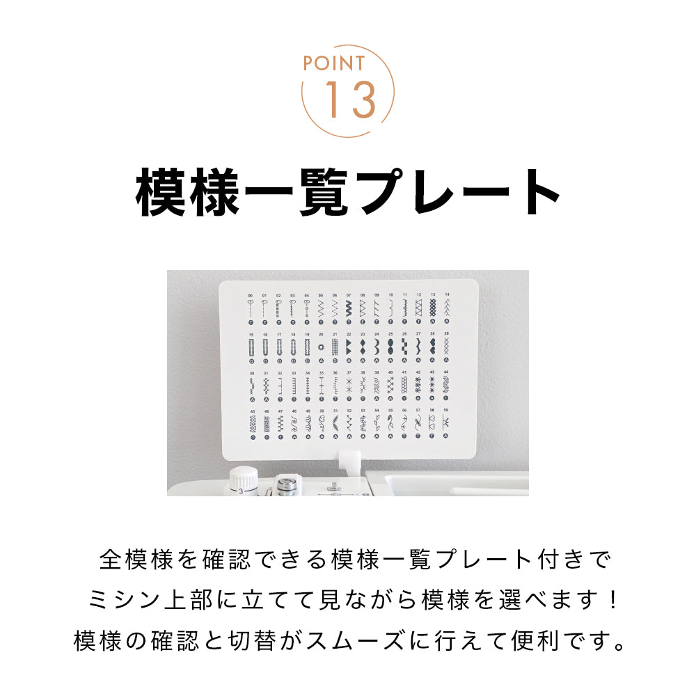 JUKI ジューキ コンピューターミシン HZL-HT720