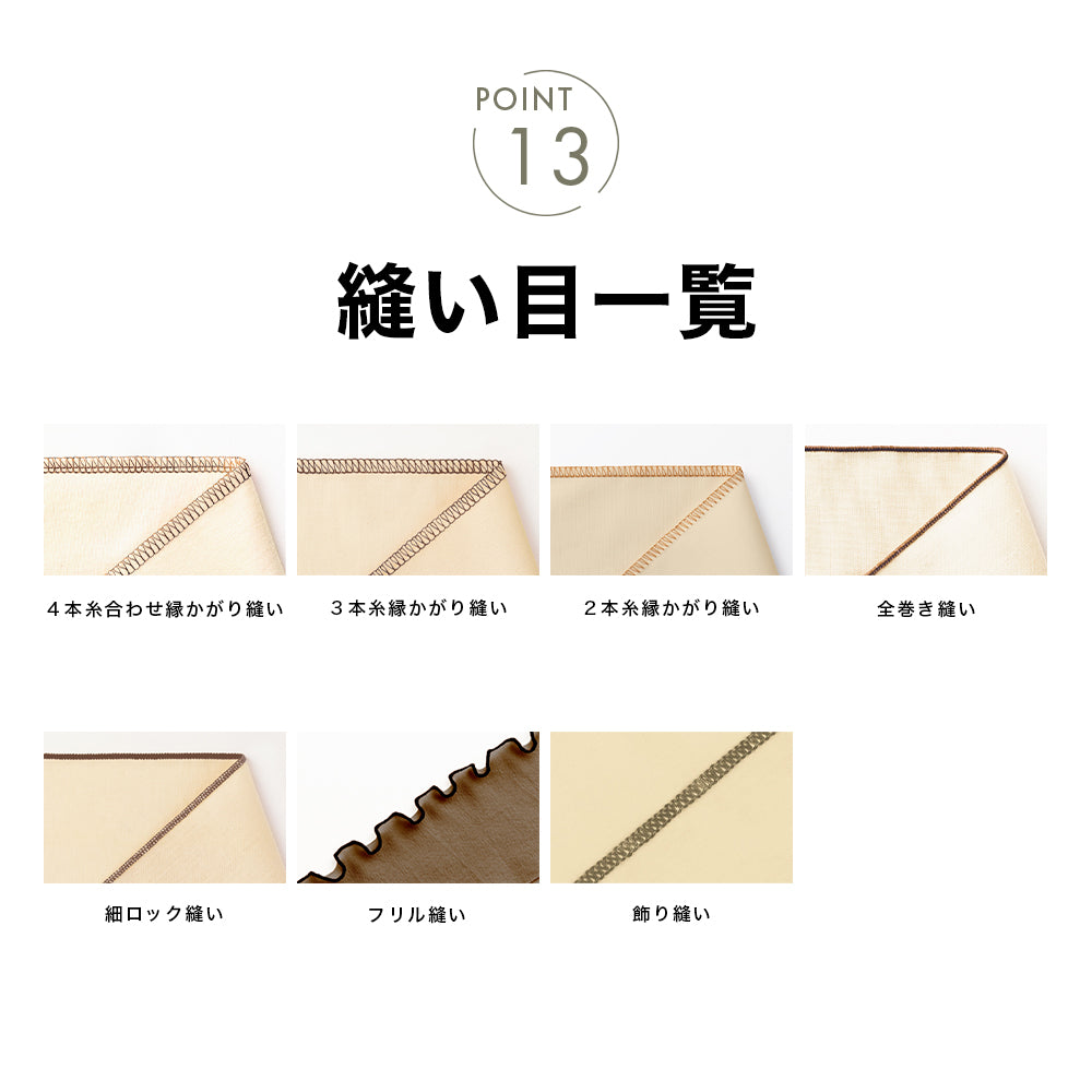 JUKI ジューキ 4本糸ロックミシン MO-2800