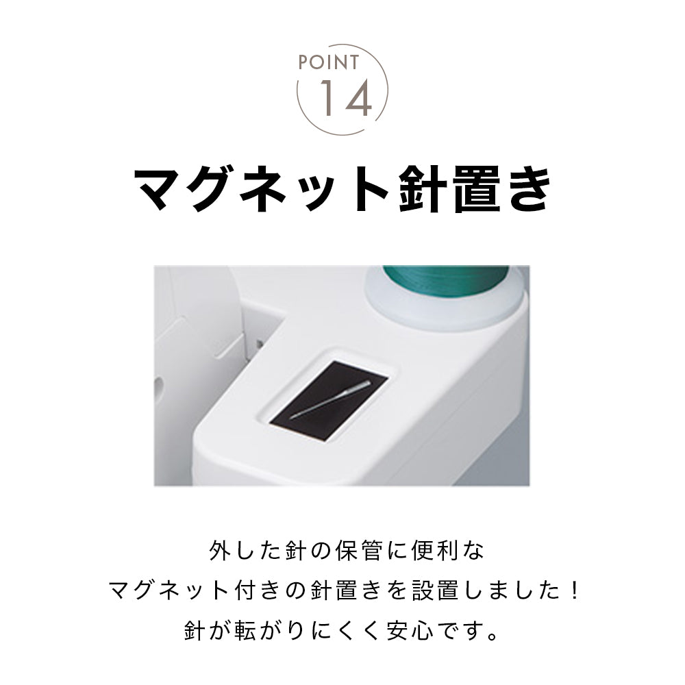 babylock Baby Lock Cover Stitch Machine Kanade BLC-7J