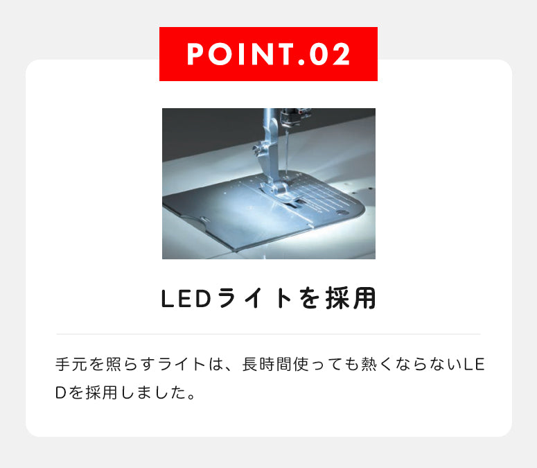 babylock ベビーロック 職業用ミシン コンパニオン 5300DBN