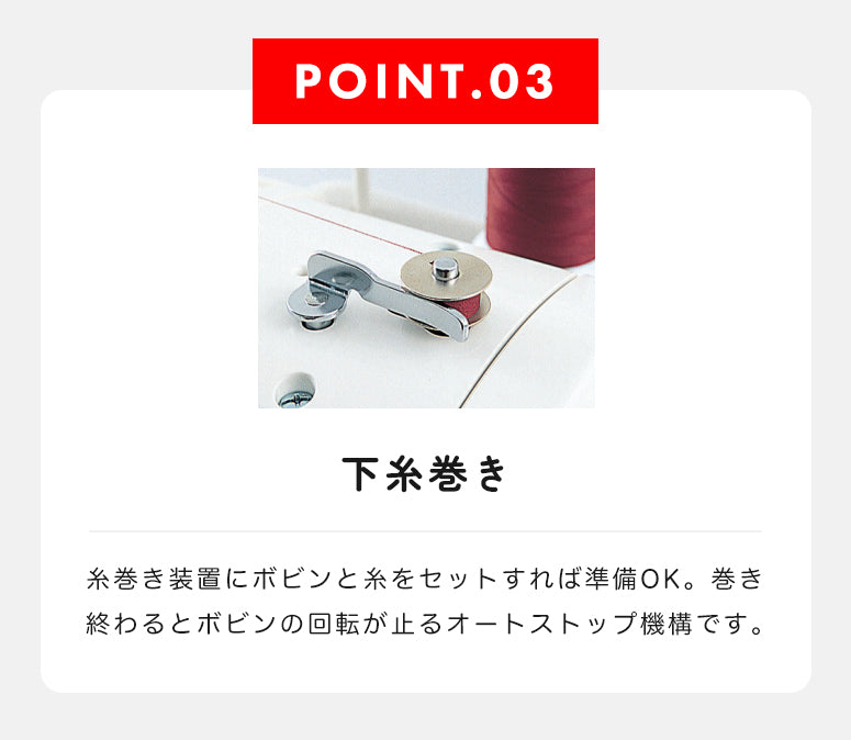 babylock ベビーロック 職業用ミシン コンパニオン 5300DBN