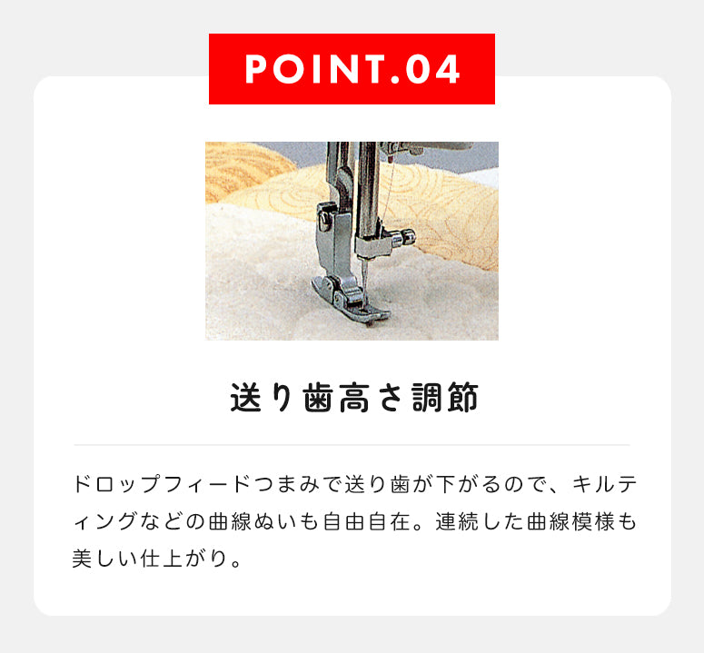 babylock ベビーロック 職業用ミシン コンパニオン 5300DBN