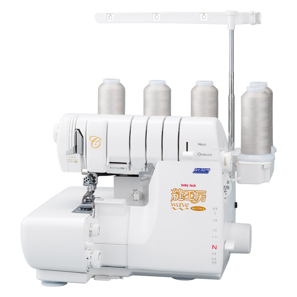 babylock ベビーロック 複合機(オーバーロック&カバーステッチ) 縫工房Wave Jet BL77WJ