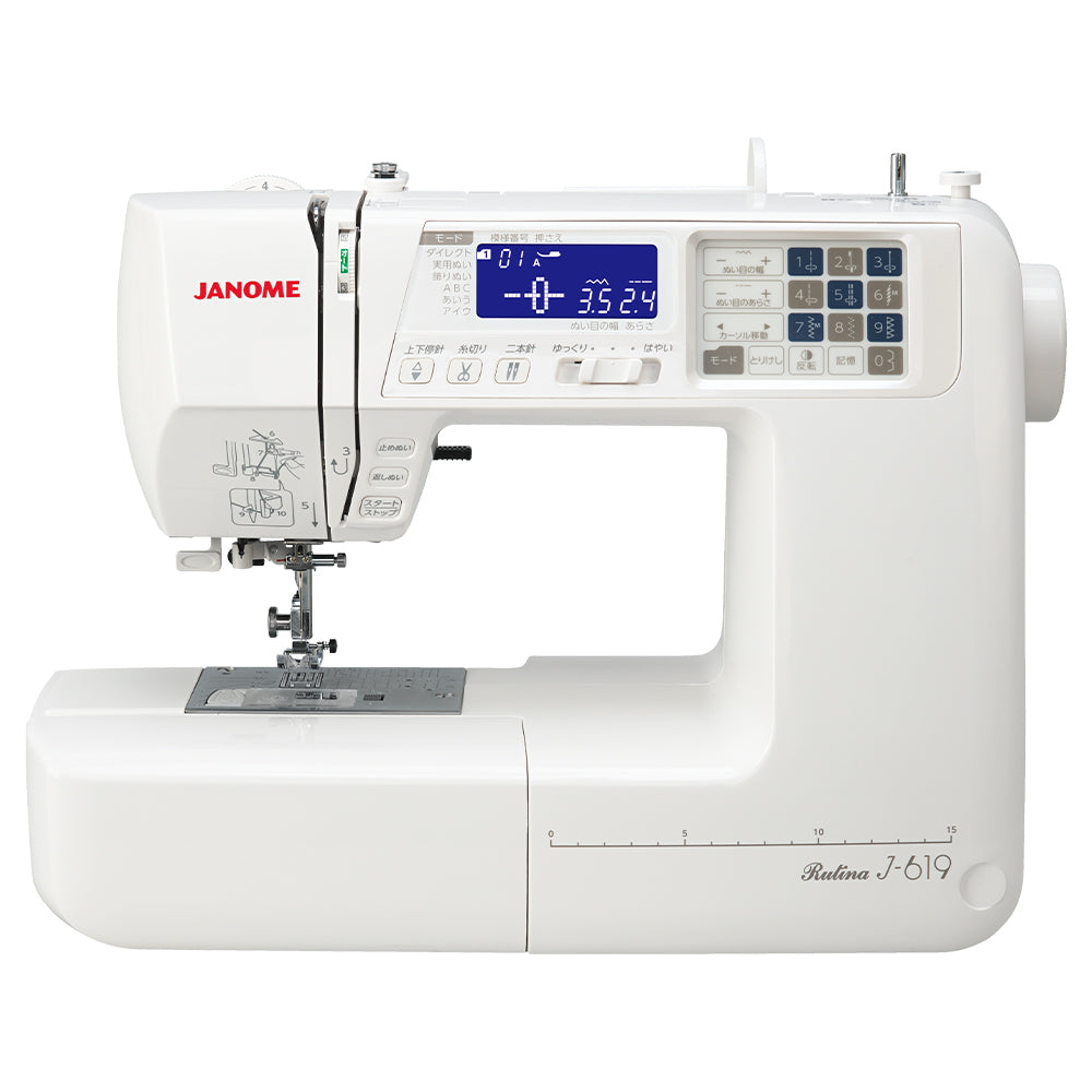 ワイドテーブル・フットコントローラ付き JANOME ジャノメ  