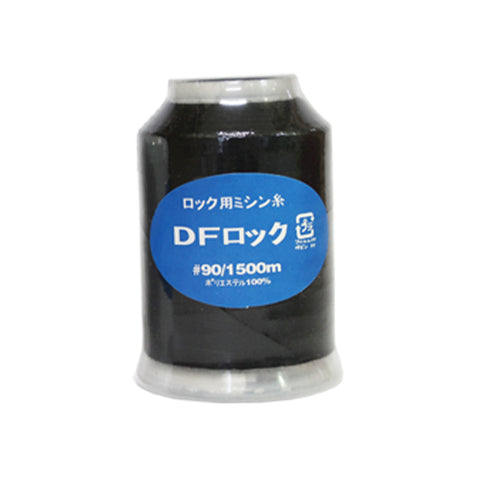 【同時購入割引】ダイヤフェザー ロック用ミシン糸 スパンロック #90/1500m