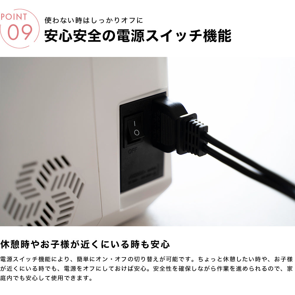JAGUAR ジャガー 電動ミシン MM-222I