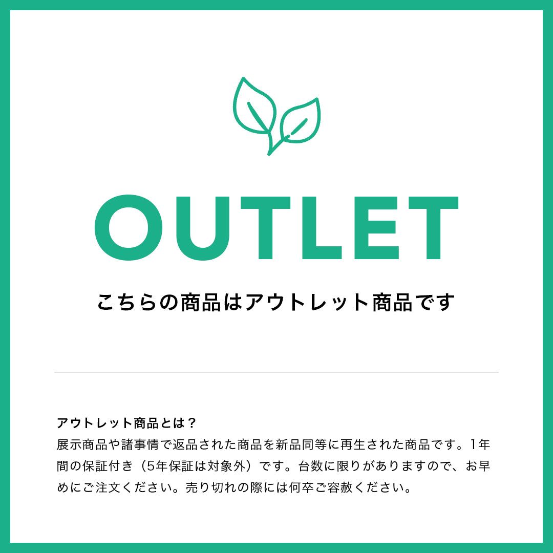【アウトレット品】JUKI ジューキ コンピューターミシン Exceed エクシード QuiltSpecial キルトスペシャル HZL-F600JP