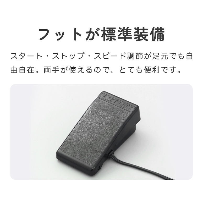 JANOME ジャノメ 電子ミシン Nuikiru ヌイキル N778
