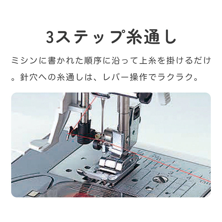brother ブラザー コンピューターミシン MS-2000