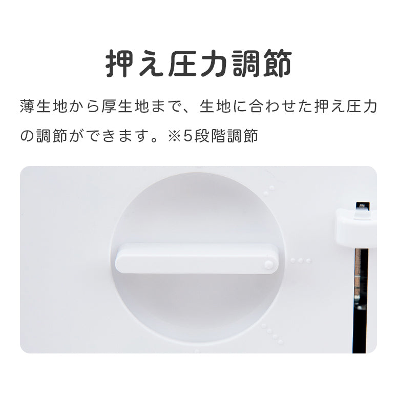 SINGER Computer Sewing Machine SSX-500