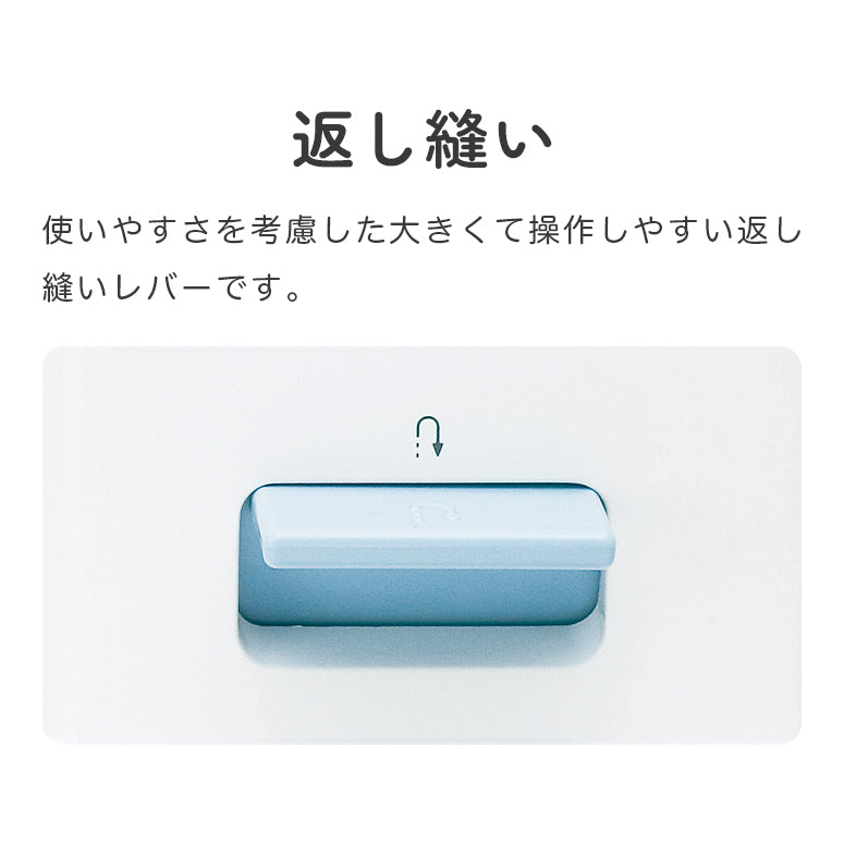 JANOME ジャノメ 電動ミシン JN508DX