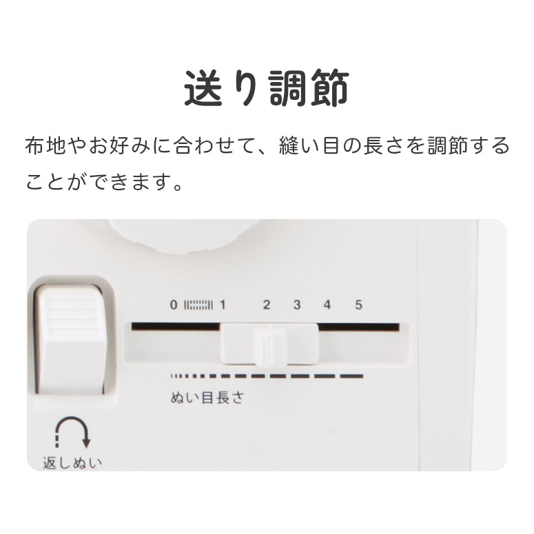SINGER Electronic Sewing Machine Nuinui CE-15