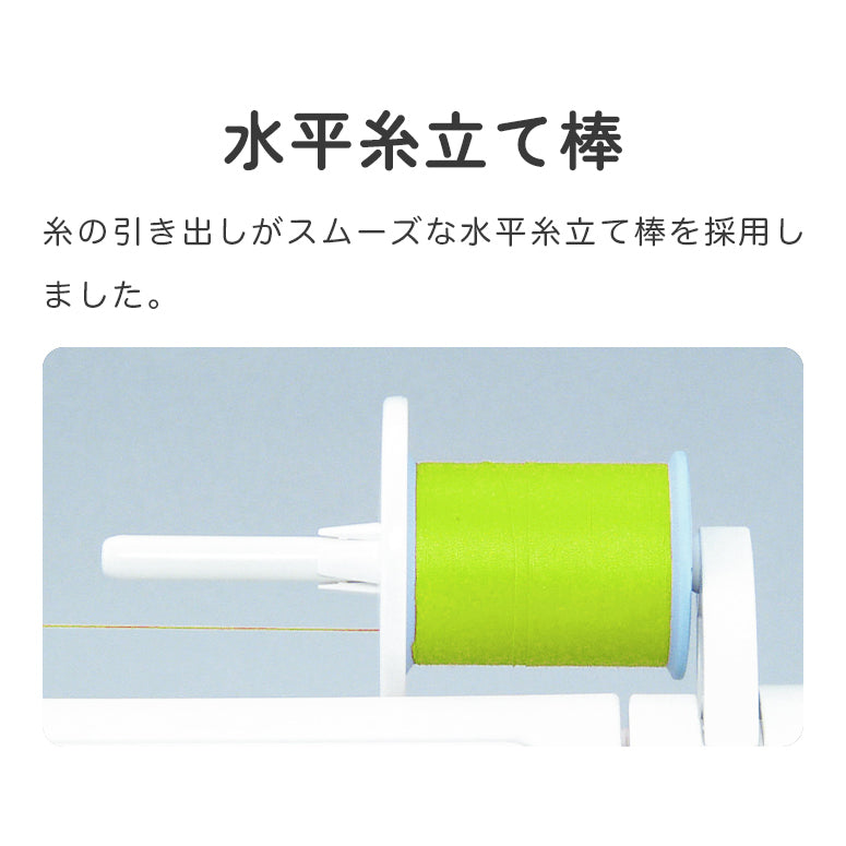 JANOME ジャノメ 電子ミシン Nuikiru ヌイキル N778