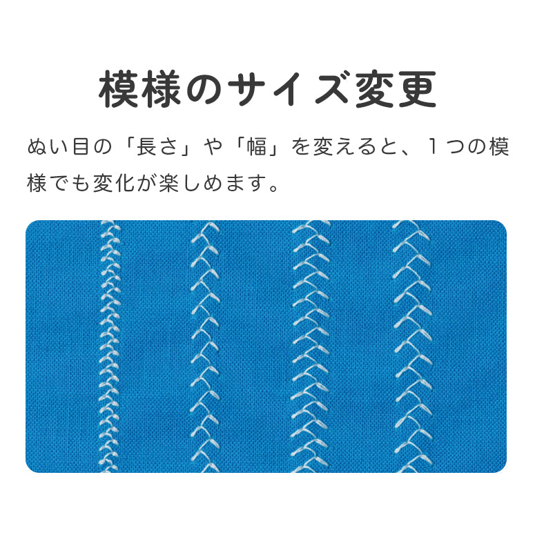 JUKI ジューキ コンピューターミシン HZL-J900R