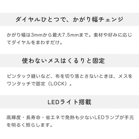 babylock ベビーロック 4本糸ロックミシン 糸取物語 BL65EXS