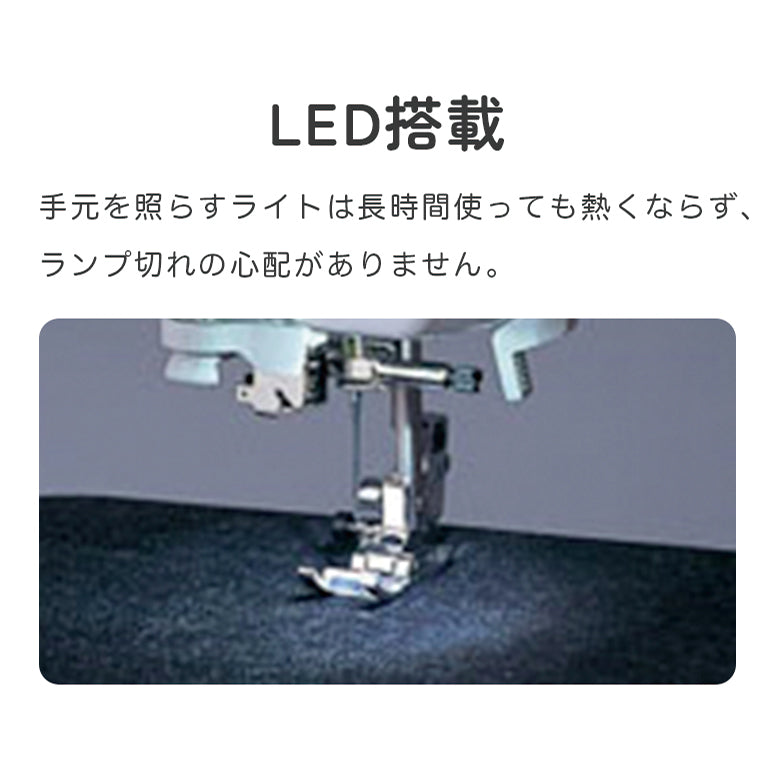 brother ブラザー コンピューターミシン MS-2000