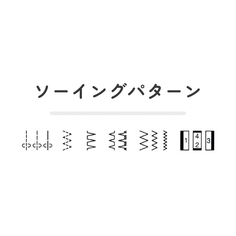 JANOME ジャノメ 電動ミシン JN508DX