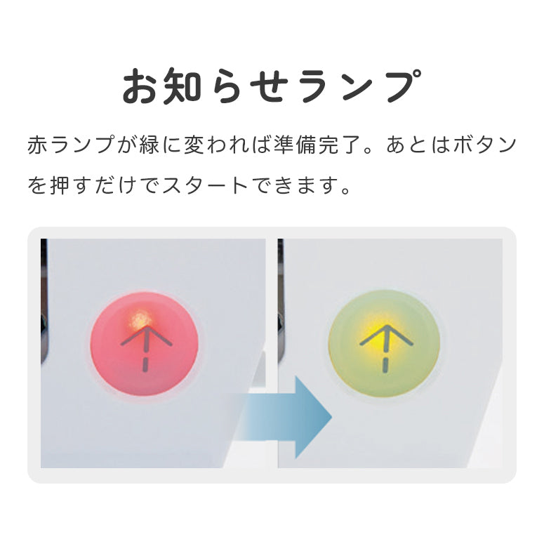 SINGER Computer Sewing Machine SSX-500