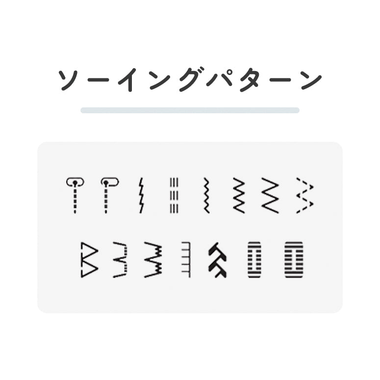 JUKI ジューキ コンピューターミシン HZL-K10