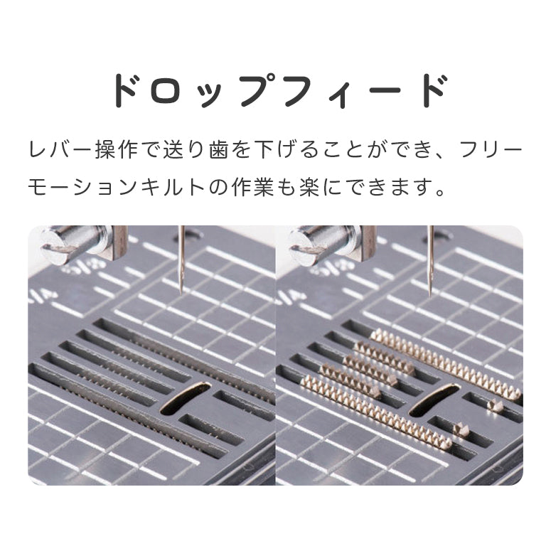 JUKI ジューキ コンピューターミシン GRACE グレース HZL-G200