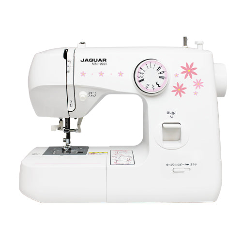 今だけ豪華特典付き】JAGUAR ジャガー 電動ミシン MM-222I 初心者  